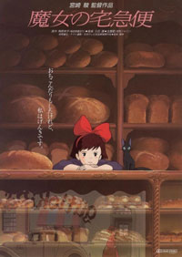 Kiki's Delivery Service